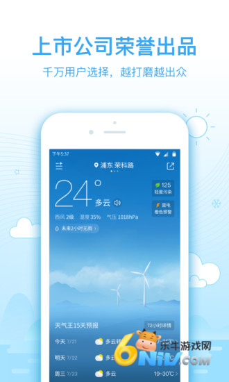 17732186791736_water