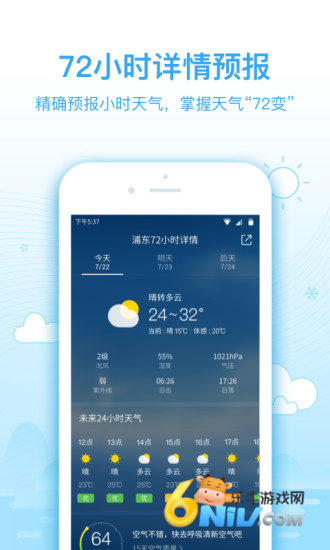 17732186796952_water