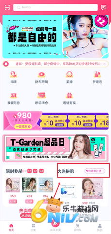 �ӿ��۾��� ��1��ͼ