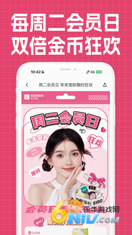 17712489507060_water