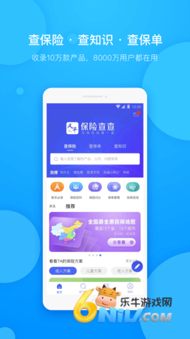 17731410733899_water