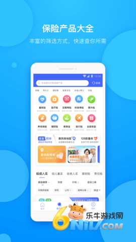 17731410755377_water