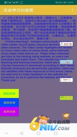 17731410977694_water