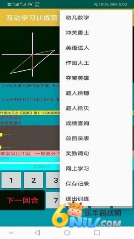 17731410983347_water