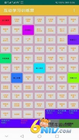 17731411001595_water