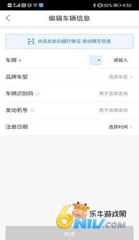 �������� ��4��ͼ