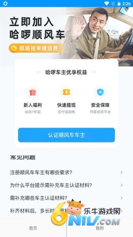 �������� ��1��ͼ