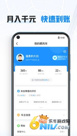 17731411399352_water