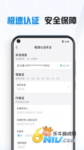 17731411389074_water