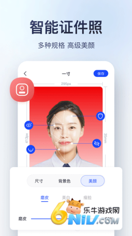 17712547847891_water