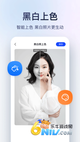 17712547869324_water