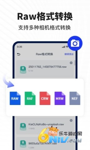 17712547963235_water