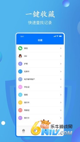 ��������鿴�� ��3��ͼ