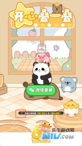 ���ĵ�һ�� ��3��ͼ