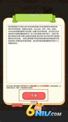 17712510501305_water