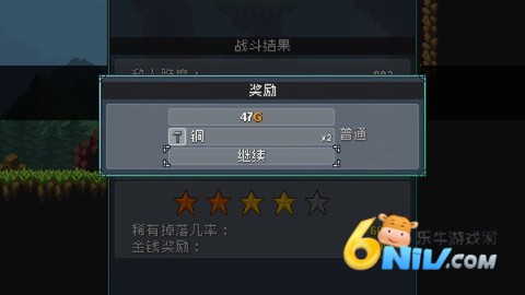 �������� ��6��ͼ