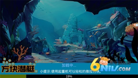 ����Ǳͧ ��1��ͼ