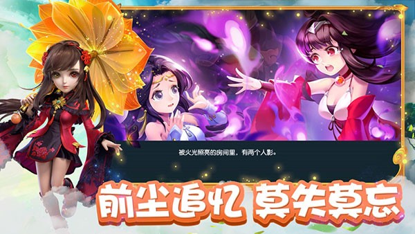 fa669175-209f-4ec0-a290-4e121d13b733