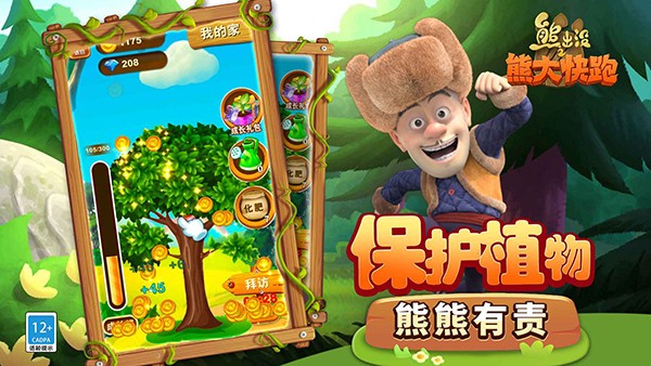 f4d937eb-ff2f-4b44-9f67-c90f4ddb83cd