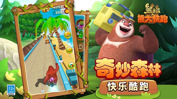 63a3d826-4e02-4e38-9d16-2a82b62bb117