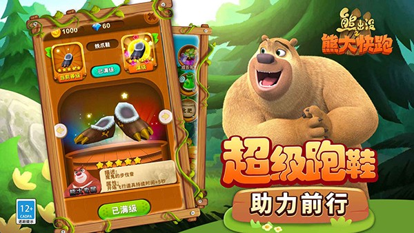 1087701e-e766-42cd-836c-6949ac0eefbd