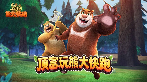 1e0cdb0e-6186-431f-91a1-644f419e8cf7