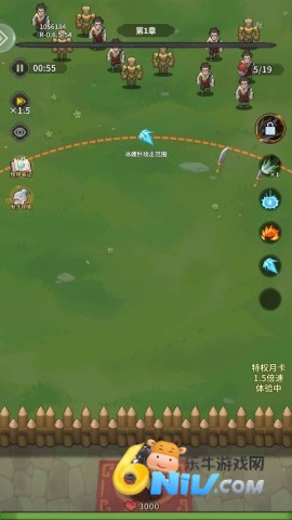 �ŷ���ԭ ��3��ͼ