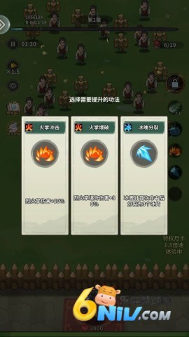 �ŷ���ԭ ��4��ͼ