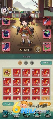 �ŷ���ԭ ��7��ͼ