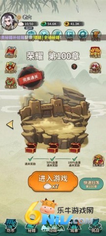 �ŷ���ԭ ��6��ͼ