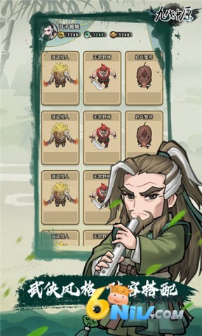 17726288369400_water