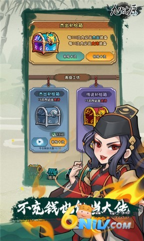 17726288319041_water