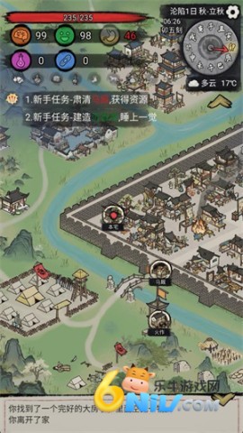 �³����� ��3��ͼ