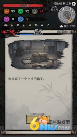 �³����� ��4��ͼ