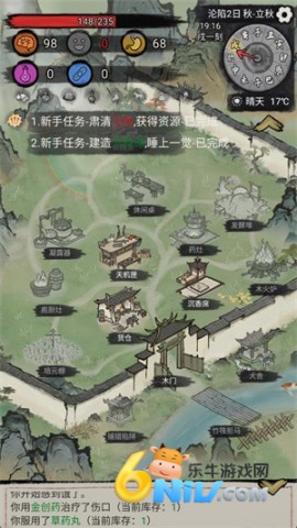 17726288894542_water