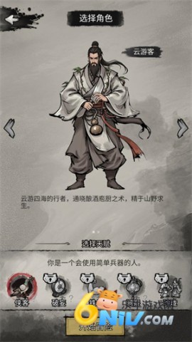 17726288888739_water