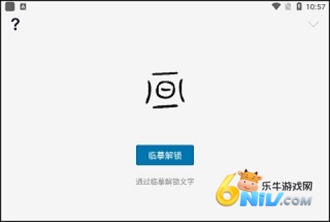 ���ֵĹ��� ��1��ͼ