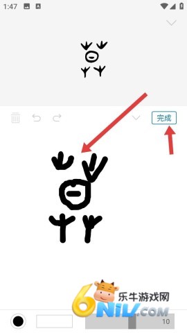 ���ֵĹ��� ��5��ͼ