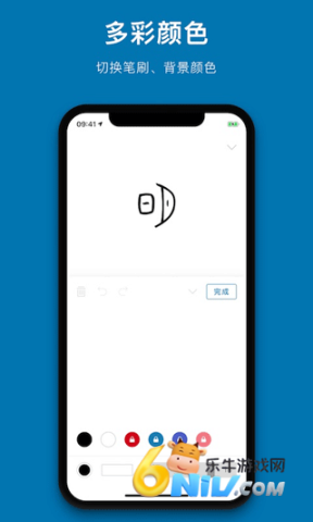 17726368516770_water