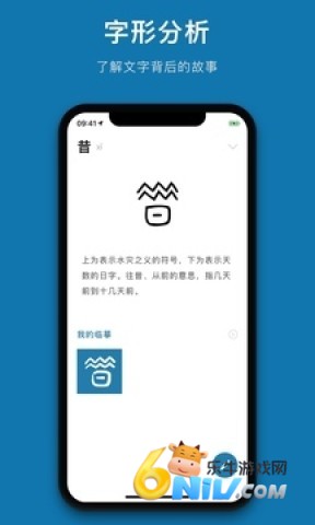 17726368557657_water