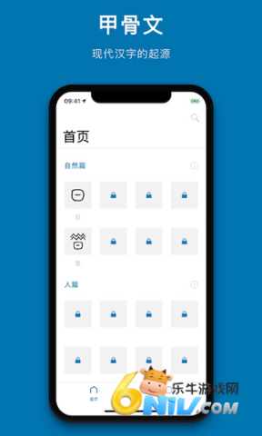 17726368516847_water