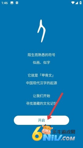 ���ֵĹ��� ��3��ͼ