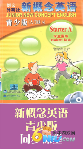 17726373204766_water