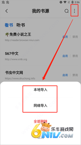 ��� ��3��ͼ