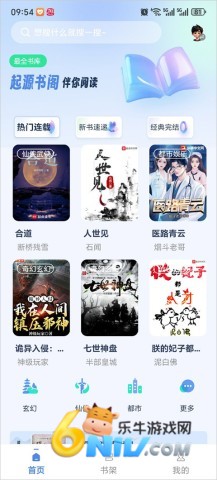 17726374617526_water