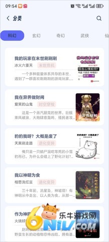 17726374621503_water