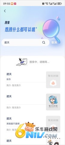 17726374648457_water