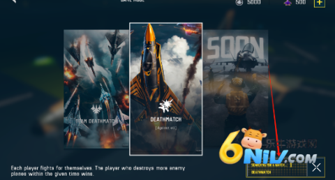 ��ս2 ��3��ͼ