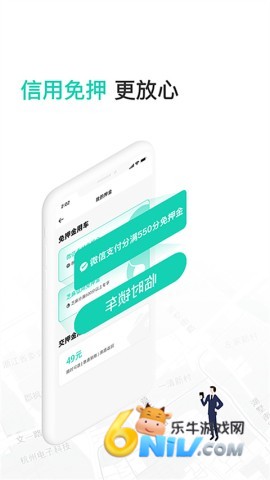 �۹����� ��2��ͼ