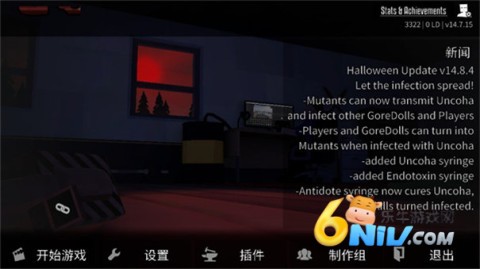 17726346461987_water